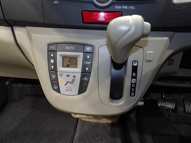 ムーヴＬ４ＷＤ　アイドリングストップ　キーレス　ベンチシート　ＣＤオーディオ　電動格納ミラー（岩手県）の中古車