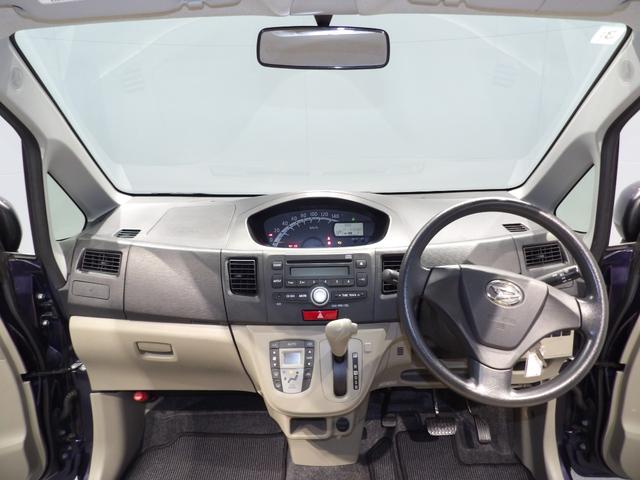 ムーヴＬ４ＷＤ　アイドリングストップ　キーレス　ベンチシート　ＣＤオーディオ　電動格納ミラー（岩手県）の中古車