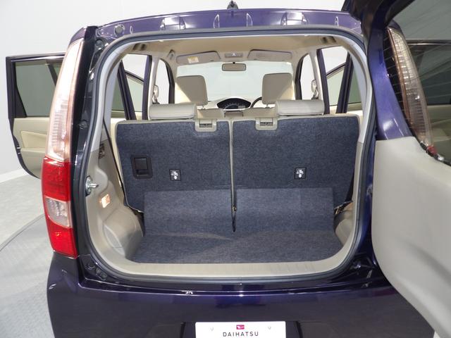 ムーヴＬ４ＷＤ　アイドリングストップ　キーレス　ベンチシート　ＣＤオーディオ　電動格納ミラー（岩手県）の中古車