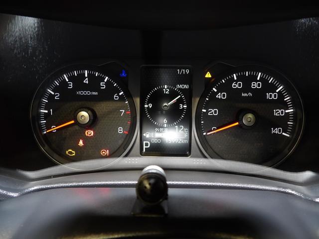 タフトG クロムベンチャースカイフィールトップ 電子パーキング オートホールド スマアシ LED シートヒーター 専用メッキグリル 純正15アルミホイール(岩手県)の中古車