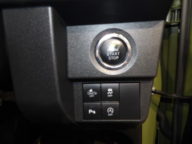 タフトG クロムベンチャースカイフィールトップ 電子パーキング オートホールド スマアシ LED シートヒーター 専用メッキグリル 純正15アルミホイール(岩手県)の中古車