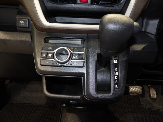 ムーヴX4WD 衝突回避支援システム クリアランスソナー LEDヘッドライト オートエアコン プッシュボタンスタート イモビライザー機能付きキーフリーシステム アイドリングストップ 電動格納ミラー(岩手県)の中古車