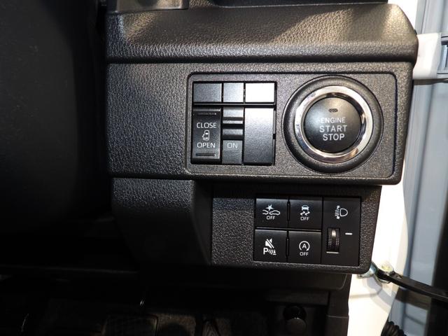 ムーヴX4WD 衝突回避支援システム クリアランスソナー LEDヘッドライト オートエアコン プッシュボタンスタート イモビライザー機能付きキーフリーシステム アイドリングストップ 電動格納ミラー(岩手県)の中古車