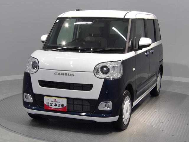 ムーヴキャンバスストライプスＧ４ＷＤ　両側パワースライドドア　ＬＥＤヘッドライト　シートヒーター　標識認識機能　オートハイビーム　コーナーセンサー　キーフリー（岩手県）の中古車