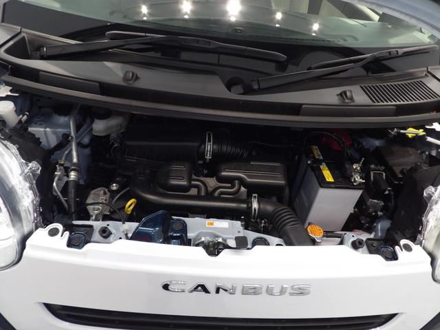 ムーヴキャンバスストライプスＧ４ＷＤ　両側パワースライドドア　ＬＥＤヘッドライト　シートヒーター　標識認識機能　オートハイビーム　コーナーセンサー　キーフリー（岩手県）の中古車