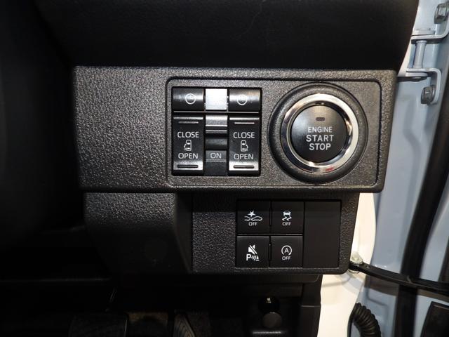 ムーヴキャンバスストライプスＧ４ＷＤ　両側パワースライドドア　ＬＥＤヘッドライト　シートヒーター　標識認識機能　オートハイビーム　コーナーセンサー　キーフリー（岩手県）の中古車