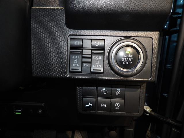 タントカスタムＸ４ＷＤ　両側パワースライドドア　ＬＥＤヘッドライト　運転席＆助手席シートヒーター　オートハイビーム　運転席ロングスライドシート　プッシュボタンスタート　イモビライザー機能付きキーフリーシステム（岩手県）の中古車