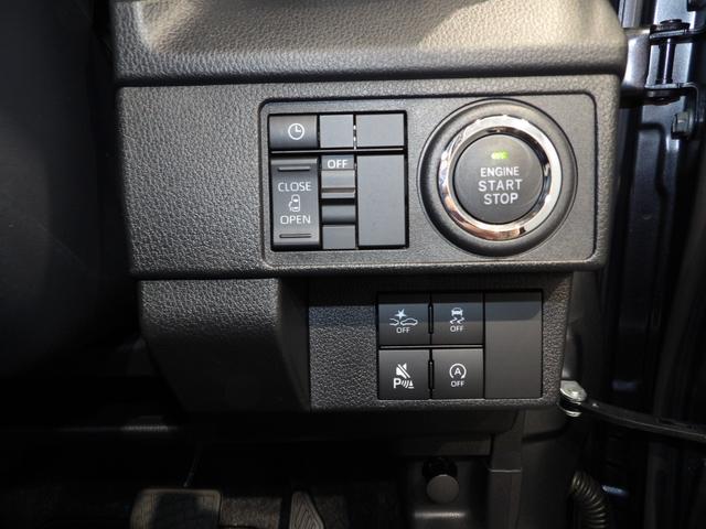 ムーヴＧ４ＷＤ　ＬＥＤヘッドライト　両側スライドドア　電動パーキングブレーキ　オートブレーキホールド　プッシュボタンスタート　キーフリーシステム　フルオートエアコン　コーナーセンサー　ＶＳＣ　ＴＲＣ（岩手県）の中古車