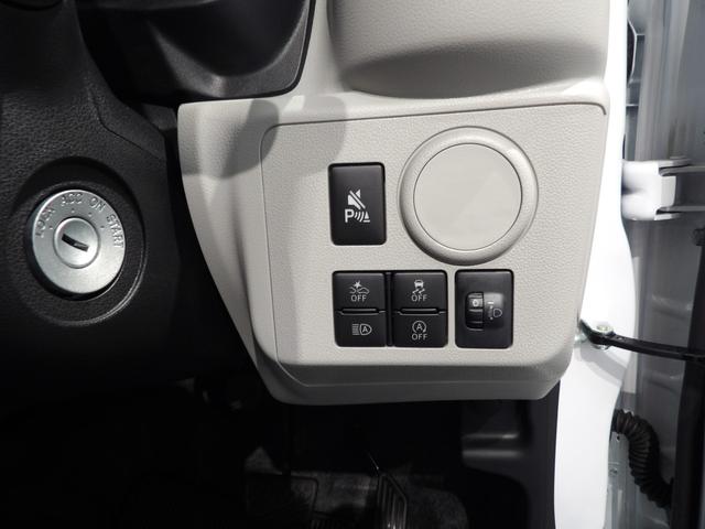 ミライースＸ　ＳＡIIIＬＥＤヘッドライト　４ＷＤ　キーレスエントリー　マニュアルエアコン　コーナーセンサー　ＶＳＣ　ＴＲＣ　エコアイドル（岩手県）の中古車