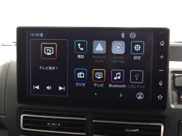 アトレーＲＳ４ＷＤ　ターボ　スマートアシスト　ＬＥＤヘッドライト　両側パワースライドドア　スマートインナーミラー　ＡＣＣ　プッシュスタート　キーフリー　フルオートエアコン（岩手県）の中古車