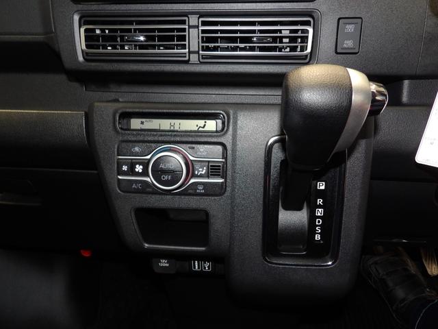 アトレーＲＳ４ＷＤ　ターボ　スマートアシスト　ＬＥＤヘッドライト　両側パワースライドドア　スマートインナーミラー　ＡＣＣ　プッシュスタート　キーフリー　フルオートエアコン（岩手県）の中古車