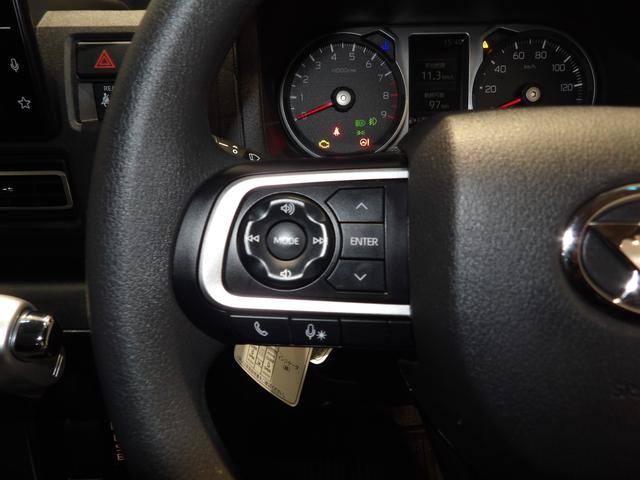 アトレーＲＳ４ＷＤ　ターボ　スマートアシスト　ＬＥＤヘッドライト　両側パワースライドドア　スマートインナーミラー　ＡＣＣ　プッシュスタート　キーフリー　フルオートエアコン（岩手県）の中古車