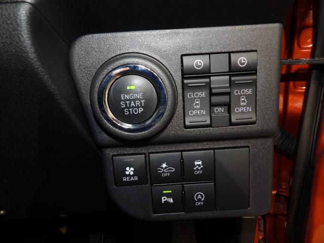 アトレーＲＳ４ＷＤ　ターボ　スマートアシスト　ＬＥＤヘッドライト　両側パワースライドドア　スマートインナーミラー　ＡＣＣ　プッシュスタート　キーフリー　フルオートエアコン（岩手県）の中古車