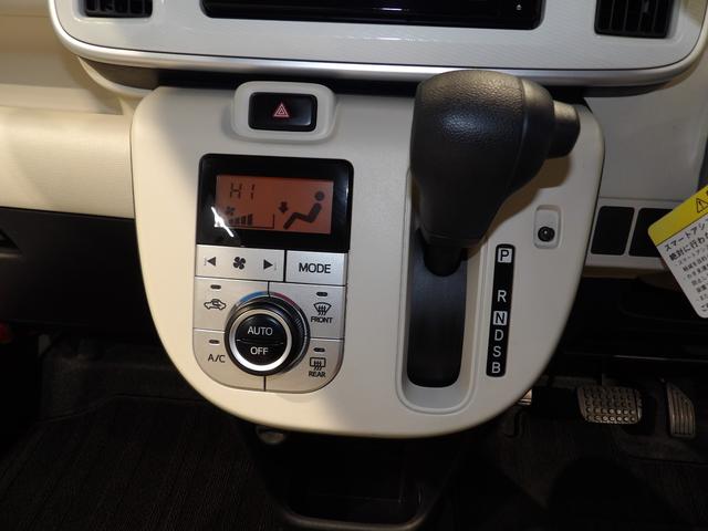 ムーヴキャンバスＸ　ＳＡIII４ＷＤ　置き楽ボックス　バックカメラ　両側パワースライドドア　オートライト　オートハイビーム　イモビライザー機能付きキーフリーシステム　プッシュボタンスタート　オートエアコン　スマアシ（岩手県）の中古車