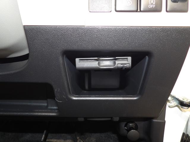 ムーヴキャンバスＸ　ＳＡIII４ＷＤ　置き楽ボックス　バックカメラ　両側パワースライドドア　オートライト　オートハイビーム　イモビライザー機能付きキーフリーシステム　プッシュボタンスタート　オートエアコン　スマアシ（岩手県）の中古車