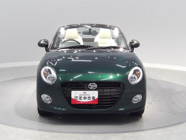 コペン２０ｔｈアニバーサリーエディションナビ　ＢＢＳ製１６インチ鍛造アルミ　ＭＯＭＯ製本革巻ステアリング　専用スポーツシート　シートヒーター　２０周年記念エンブレム　電動アクティブトップ　ＬＥＤヘッドライト　プッシュスタート　オートエアコン（岩手県）の中古車