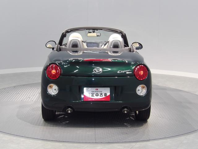 コペン２０ｔｈアニバーサリーエディションナビ　ＢＢＳ製１６インチ鍛造アルミ　ＭＯＭＯ製本革巻ステアリング　専用スポーツシート　シートヒーター　２０周年記念エンブレム　電動アクティブトップ　ＬＥＤヘッドライト　プッシュスタート　オートエアコン（岩手県）の中古車