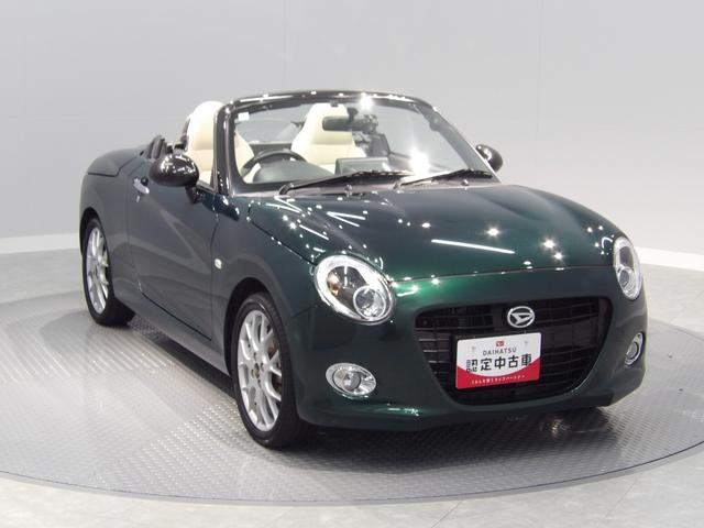 コペン２０ｔｈアニバーサリーエディションナビ　ＢＢＳ製１６インチ鍛造アルミ　ＭＯＭＯ製本革巻ステアリング　専用スポーツシート　シートヒーター　２０周年記念エンブレム　電動アクティブトップ　ＬＥＤヘッドライト　プッシュスタート　オートエアコン（岩手県）の中古車