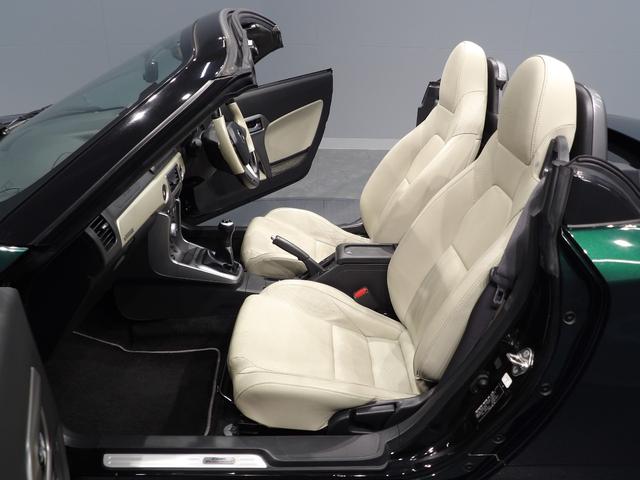 コペン２０ｔｈアニバーサリーエディションナビ　ＢＢＳ製１６インチ鍛造アルミ　ＭＯＭＯ製本革巻ステアリング　専用スポーツシート　シートヒーター　２０周年記念エンブレム　電動アクティブトップ　ＬＥＤヘッドライト　プッシュスタート　オートエアコン（岩手県）の中古車