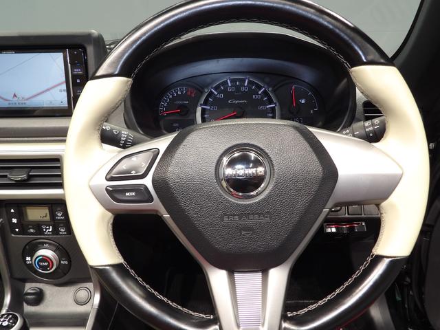 コペン２０ｔｈアニバーサリーエディションナビ　ＢＢＳ製１６インチ鍛造アルミ　ＭＯＭＯ製本革巻ステアリング　専用スポーツシート　シートヒーター　２０周年記念エンブレム　電動アクティブトップ　ＬＥＤヘッドライト　プッシュスタート　オートエアコン（岩手県）の中古車