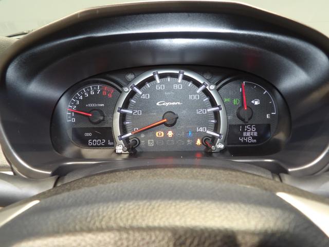 コペン２０ｔｈアニバーサリーエディションナビ　ＢＢＳ製１６インチ鍛造アルミ　ＭＯＭＯ製本革巻ステアリング　専用スポーツシート　シートヒーター　２０周年記念エンブレム　電動アクティブトップ　ＬＥＤヘッドライト　プッシュスタート　オートエアコン（岩手県）の中古車