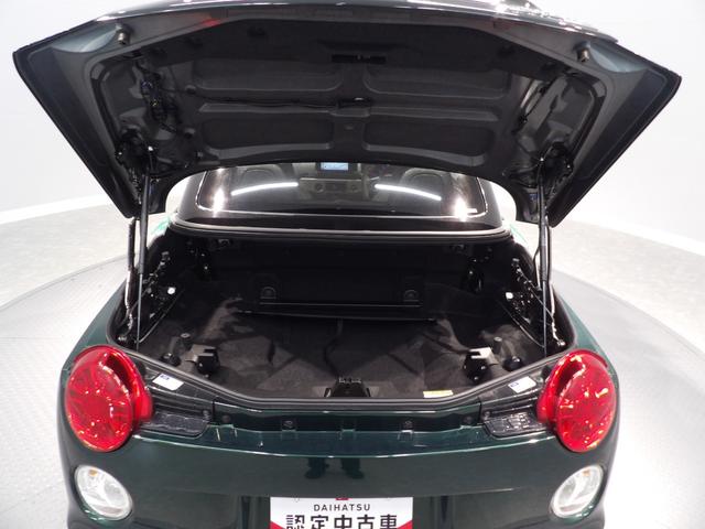 コペン２０ｔｈアニバーサリーエディションナビ　ＢＢＳ製１６インチ鍛造アルミ　ＭＯＭＯ製本革巻ステアリング　専用スポーツシート　シートヒーター　２０周年記念エンブレム　電動アクティブトップ　ＬＥＤヘッドライト　プッシュスタート　オートエアコン（岩手県）の中古車