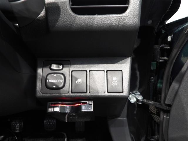 コペン２０ｔｈアニバーサリーエディションナビ　ＢＢＳ製１６インチ鍛造アルミ　ＭＯＭＯ製本革巻ステアリング　専用スポーツシート　シートヒーター　２０周年記念エンブレム　電動アクティブトップ　ＬＥＤヘッドライト　プッシュスタート　オートエアコン（岩手県）の中古車