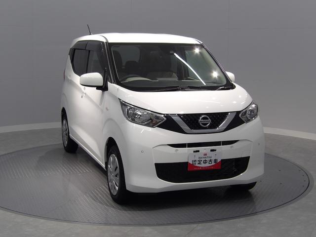 デイズＳ４ＷＤ　インテリジェントエマージェンシーブレーキ　車線逸脱警報　ＶＤＣ　ヒルスタートアシスト　アイドリングストップ　キーレス　オートライト　衝突被害軽減ブレーキ　踏み間違い衝突防止アシスト（岩手県）の中古車