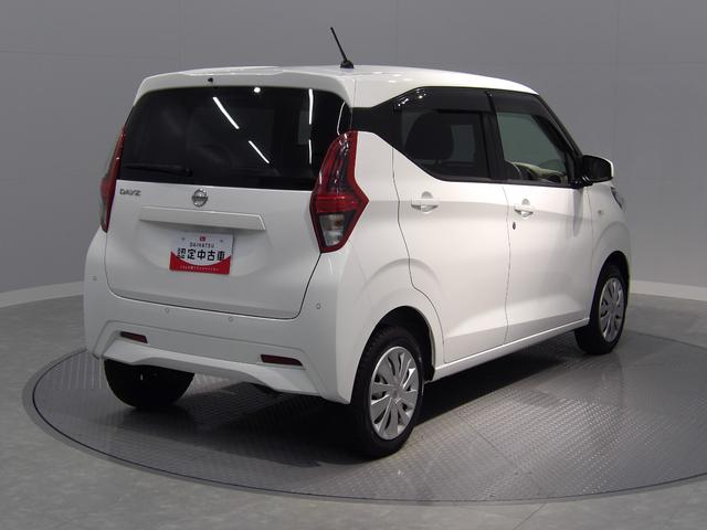 デイズＳ４ＷＤ　インテリジェントエマージェンシーブレーキ　車線逸脱警報　ＶＤＣ　ヒルスタートアシスト　アイドリングストップ　キーレス　オートライト　衝突被害軽減ブレーキ　踏み間違い衝突防止アシスト（岩手県）の中古車