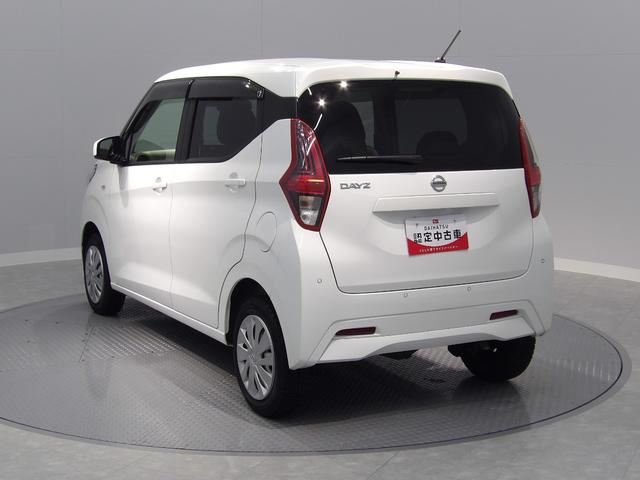 デイズＳ４ＷＤ　インテリジェントエマージェンシーブレーキ　車線逸脱警報　ＶＤＣ　ヒルスタートアシスト　アイドリングストップ　キーレス　オートライト　衝突被害軽減ブレーキ　踏み間違い衝突防止アシスト（岩手県）の中古車