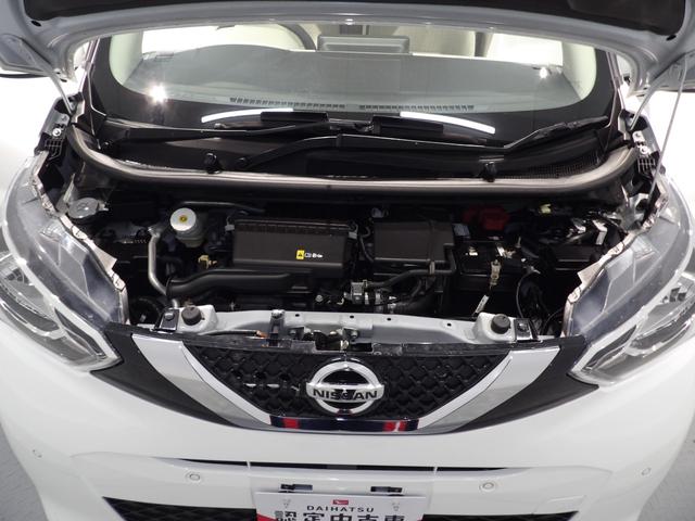 デイズＳ４ＷＤ　インテリジェントエマージェンシーブレーキ　車線逸脱警報　ＶＤＣ　ヒルスタートアシスト　アイドリングストップ　キーレス　オートライト　衝突被害軽減ブレーキ　踏み間違い衝突防止アシスト（岩手県）の中古車