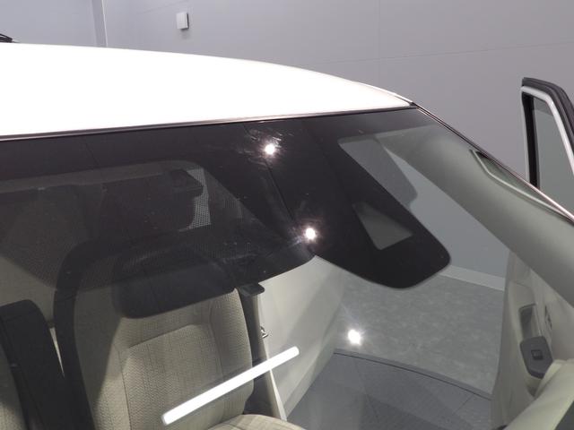 デイズＳ４ＷＤ　インテリジェントエマージェンシーブレーキ　車線逸脱警報　ＶＤＣ　ヒルスタートアシスト　アイドリングストップ　キーレス　オートライト　衝突被害軽減ブレーキ　踏み間違い衝突防止アシスト（岩手県）の中古車