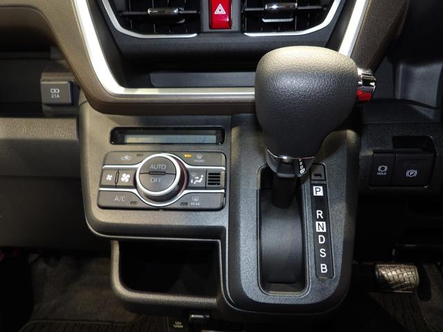 ムーヴＧ４ＷＤ　スマートアシスト　ＬＥＤヘッドライト　純正１４インチアルミ　プッシュスタート　　オートエアコン　衝突回避支援　誤発進抑制機能　車線逸脱警報　コーナーセンサー　オートハイビーム　ＶＳＣ　ＡＢＳ（岩手県）の中古車