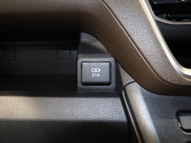 ムーヴG4WD 両側スライドドア スマートアシスト LEDヘッドランプ アルミホイール オートエアコン キーフリーシステム プッシュボタンスタート クリアランスソナー 衝突回避支援システム オートハイビーム(岩手県)の中古車