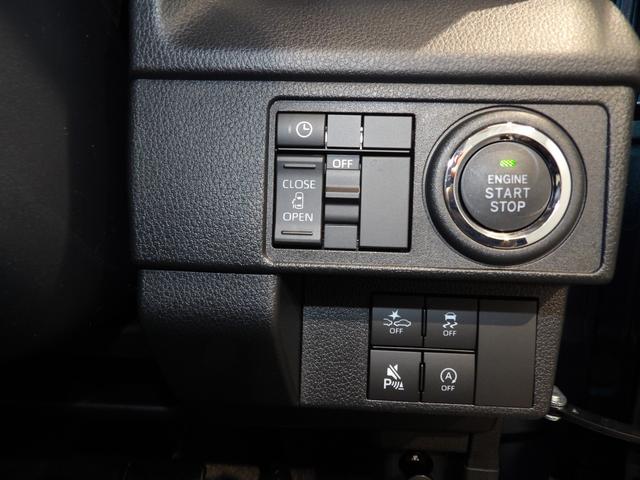 ムーヴG4WD 両側スライドドア スマートアシスト LEDヘッドランプ アルミホイール オートエアコン キーフリーシステム プッシュボタンスタート クリアランスソナー 衝突回避支援システム オートハイビーム(岩手県)の中古車