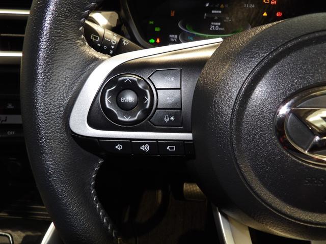 ロッキープレミアムＧ　ＨＥＶＨＥＶ　衝突被害軽減ブレーキ　全車速追従機能付ＡＣＣ　前後方誤発進抑制機能　９インチナビ　純正エンスタ　全周囲カメラ　ドライブレコーダー　電動パーキングブレーキ　オートブレーキホールド　シートヒーター（岩手県）の中古車