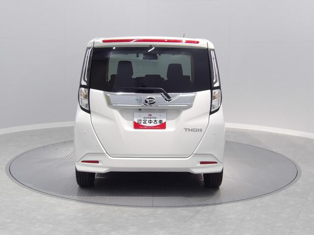 トールカスタムG ターボ5人乗り ターボ アダプティブクルーズ オートブレーキホールド オートエアコン アルミホイール イモビライザー機能付きキーフリーシステム パノラマモニター 衝突回避支援ブレーキスマートアシスト(岩手県)の中古車