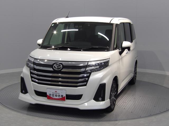 トールカスタムG ターボ5人乗り ターボ アダプティブクルーズ オートブレーキホールド オートエアコン アルミホイール イモビライザー機能付きキーフリーシステム パノラマモニター 衝突回避支援ブレーキスマートアシスト(岩手県)の中古車