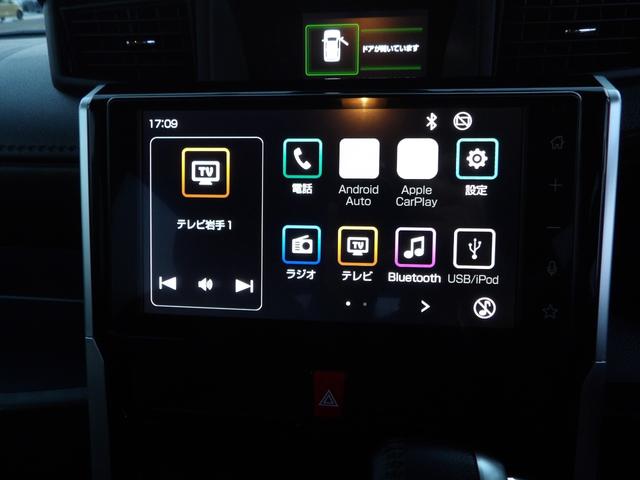 トールカスタムG ターボ5人乗り ターボ アダプティブクルーズ オートブレーキホールド オートエアコン アルミホイール イモビライザー機能付きキーフリーシステム パノラマモニター 衝突回避支援ブレーキスマートアシスト(岩手県)の中古車