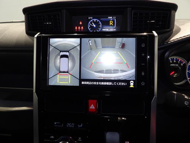 トールカスタムG ターボ5人乗り ターボ アダプティブクルーズ オートブレーキホールド オートエアコン アルミホイール イモビライザー機能付きキーフリーシステム パノラマモニター 衝突回避支援ブレーキスマートアシスト(岩手県)の中古車