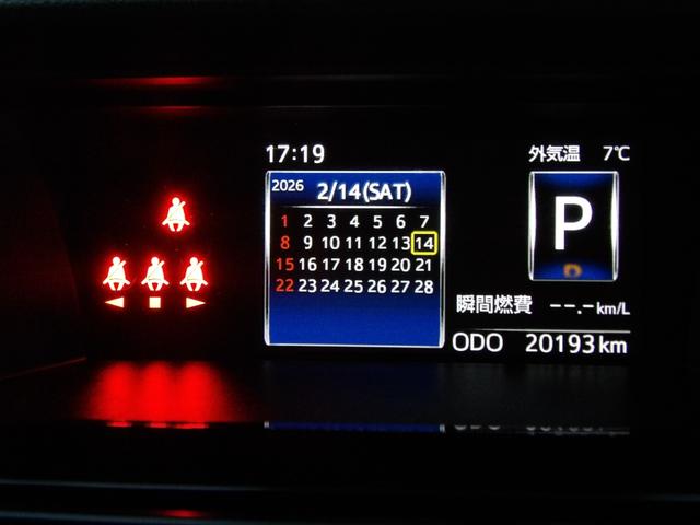 トールカスタムG ターボ5人乗り ターボ アダプティブクルーズ オートブレーキホールド オートエアコン アルミホイール イモビライザー機能付きキーフリーシステム パノラマモニター 衝突回避支援ブレーキスマートアシスト(岩手県)の中古車