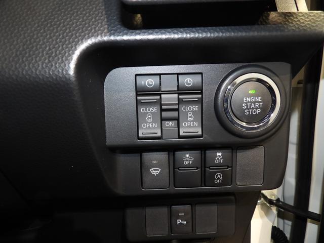 トールカスタムG ターボ5人乗り ターボ アダプティブクルーズ オートブレーキホールド オートエアコン アルミホイール イモビライザー機能付きキーフリーシステム パノラマモニター 衝突回避支援ブレーキスマートアシスト(岩手県)の中古車