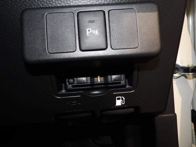 トールカスタムG ターボ5人乗り ターボ アダプティブクルーズ オートブレーキホールド オートエアコン アルミホイール イモビライザー機能付きキーフリーシステム パノラマモニター 衝突回避支援ブレーキスマートアシスト(岩手県)の中古車