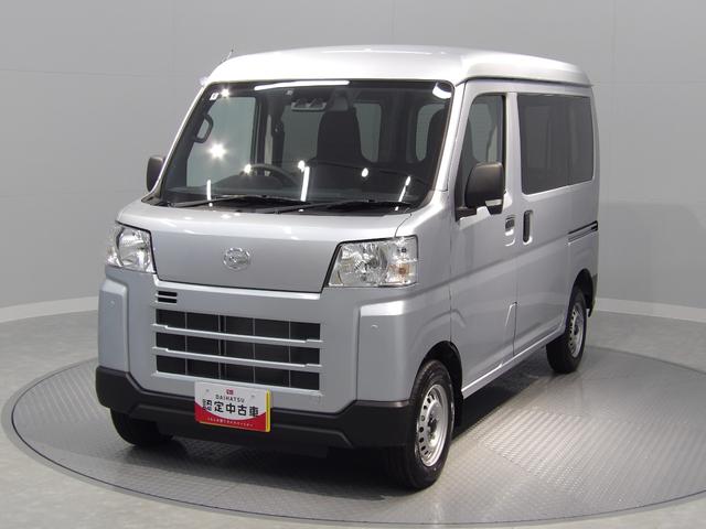 ハイゼットカーゴＤＸ４ＷＤ　ＣＶＴ　衝突被害軽減ブレーキ　オートハイビーム　パワーウィンドウ　キーレス　リアヒーター　ＦＭ　ＡＭ　ラジオ（岩手県）の中古車