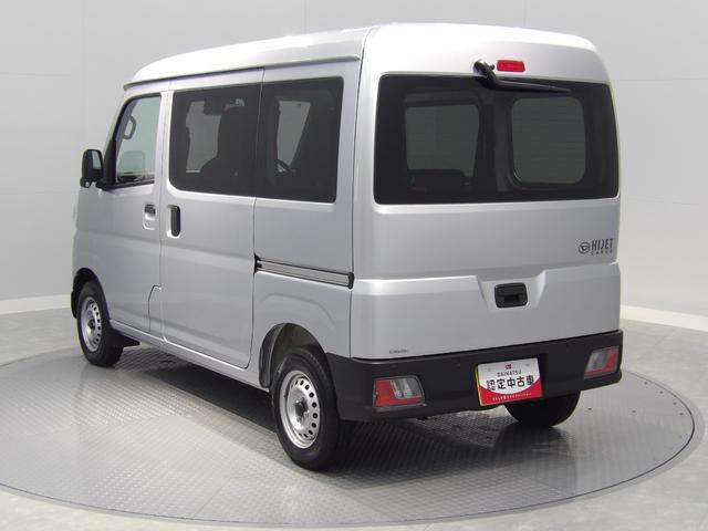 ハイゼットカーゴＤＸ４ＷＤ　ＣＶＴ　衝突被害軽減ブレーキ　オートハイビーム　パワーウィンドウ　キーレス　リアヒーター　ＦＭ　ＡＭ　ラジオ（岩手県）の中古車