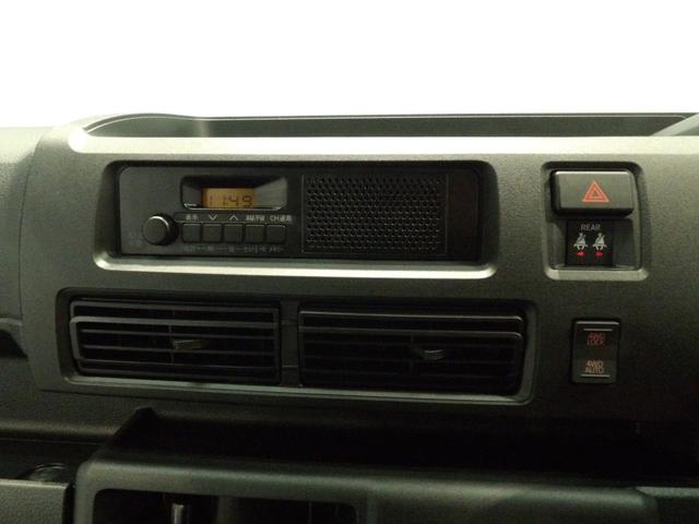 ハイゼットカーゴＤＸ４ＷＤ　ＣＶＴ　衝突被害軽減ブレーキ　オートハイビーム　パワーウィンドウ　キーレス　リアヒーター　ＦＭ　ＡＭ　ラジオ（岩手県）の中古車