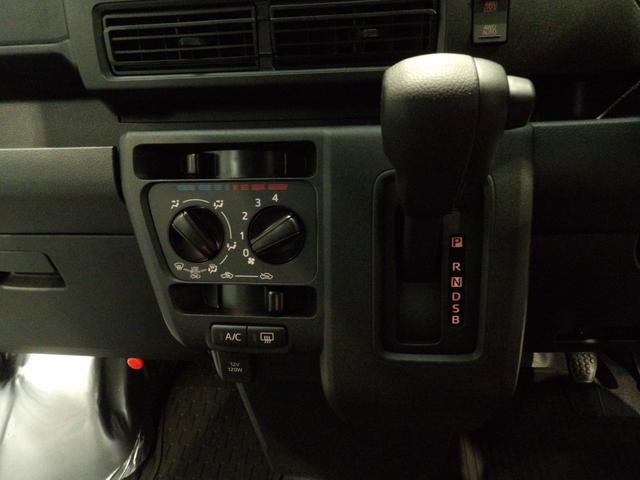 ハイゼットカーゴＤＸ４ＷＤ　ＣＶＴ　衝突被害軽減ブレーキ　オートハイビーム　パワーウィンドウ　キーレス　リアヒーター　ＦＭ　ＡＭ　ラジオ（岩手県）の中古車