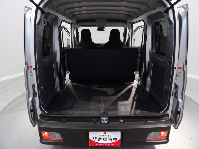 ハイゼットカーゴＤＸ４ＷＤ　ＣＶＴ　衝突被害軽減ブレーキ　オートハイビーム　パワーウィンドウ　キーレス　リアヒーター　ＦＭ　ＡＭ　ラジオ（岩手県）の中古車