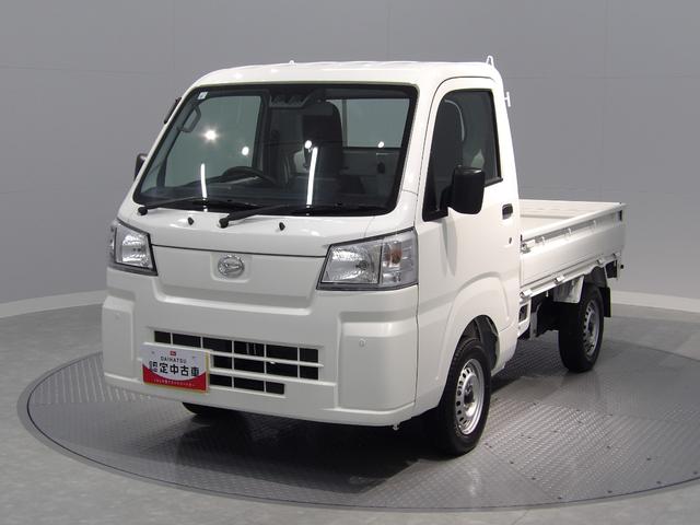 ハイゼットトラックスタンダード　農用スペシャル４ＷＤ　５ＭＴ　スマートアシスト　副変速機　デフロック　荷台作業灯　クリアランスソナー　アイドリングストップ　横滑り防止装置　ＡＢＳ　エアコン　パワステ（岩手県）の中古車