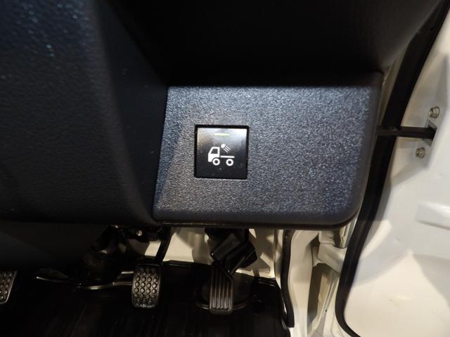 ハイゼットトラックスタンダード　農用スペシャル４ＷＤ　５ＭＴ　スマートアシスト　副変速機　デフロック　荷台作業灯　クリアランスソナー　アイドリングストップ　横滑り防止装置　ＡＢＳ　エアコン　パワステ（岩手県）の中古車